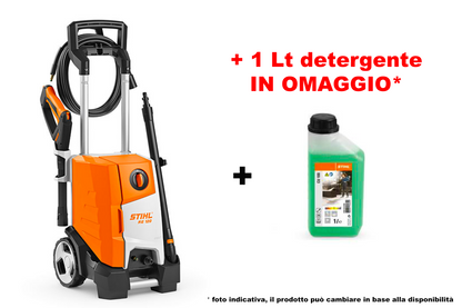 STIHL RE 120 pressure washer 